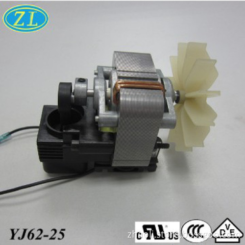 25mm Piston CompressorNebulizer Motor Vega Nebulizer motor(manufaturer